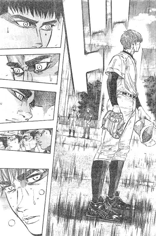 BUNGO-ブンゴ- Chap 132 - Next Chap 133