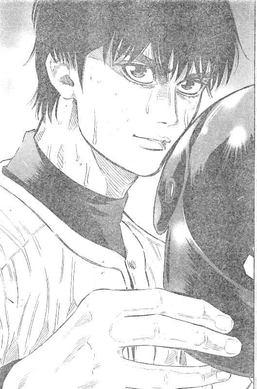 BUNGO-ブンゴ- Chap 132 - Next Chap 133