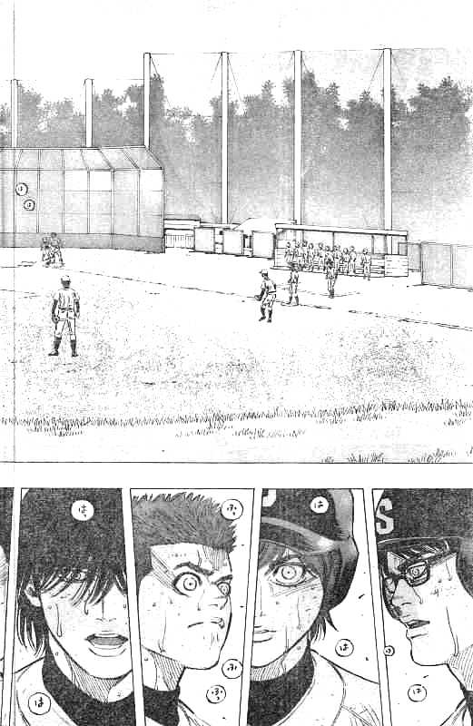 BUNGO-ブンゴ- Chap 132 - Next Chap 133
