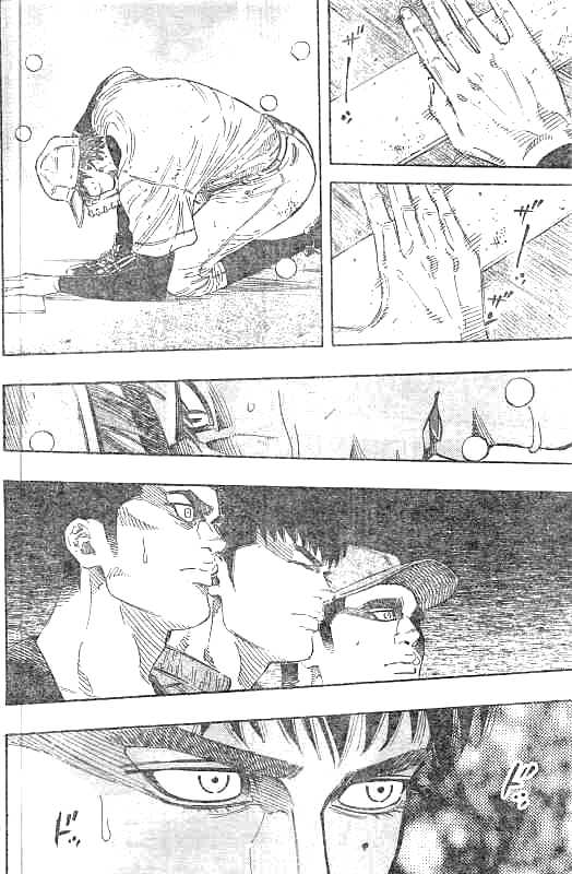 BUNGO-ブンゴ- Chap 132 - Next Chap 133
