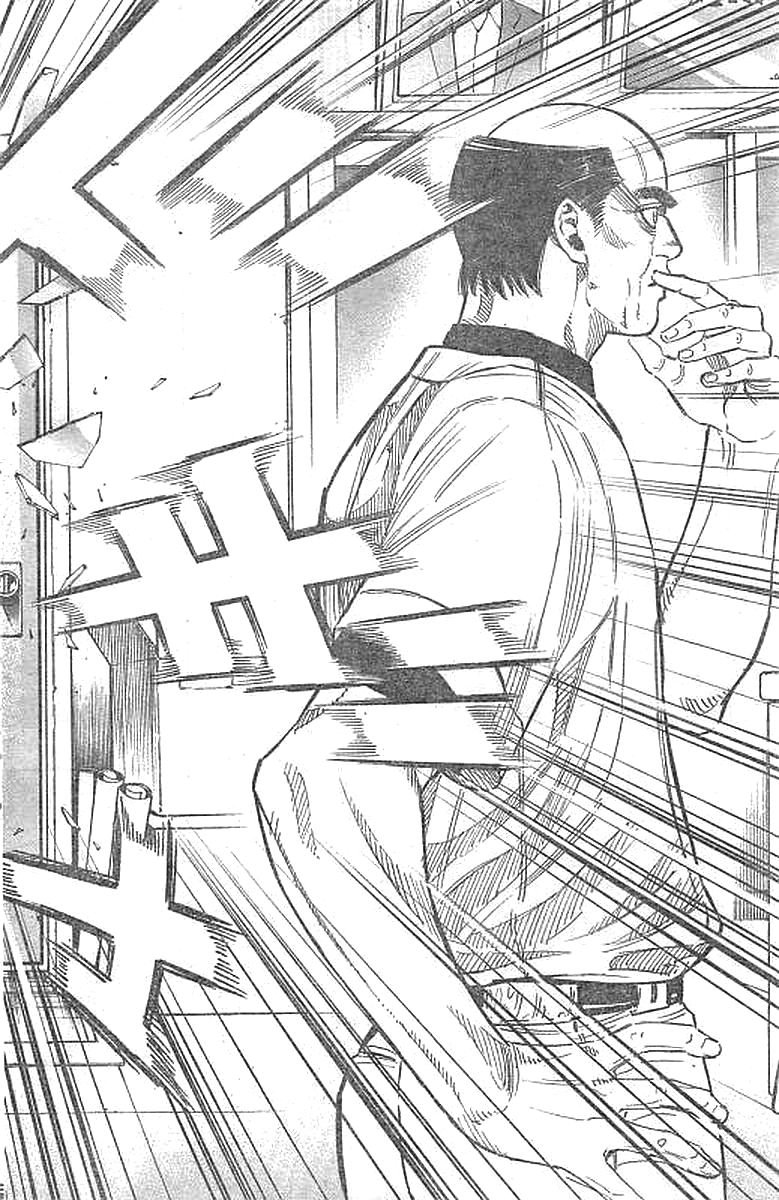 BUNGO-ブンゴ- Chap 134 - Next Chap 135