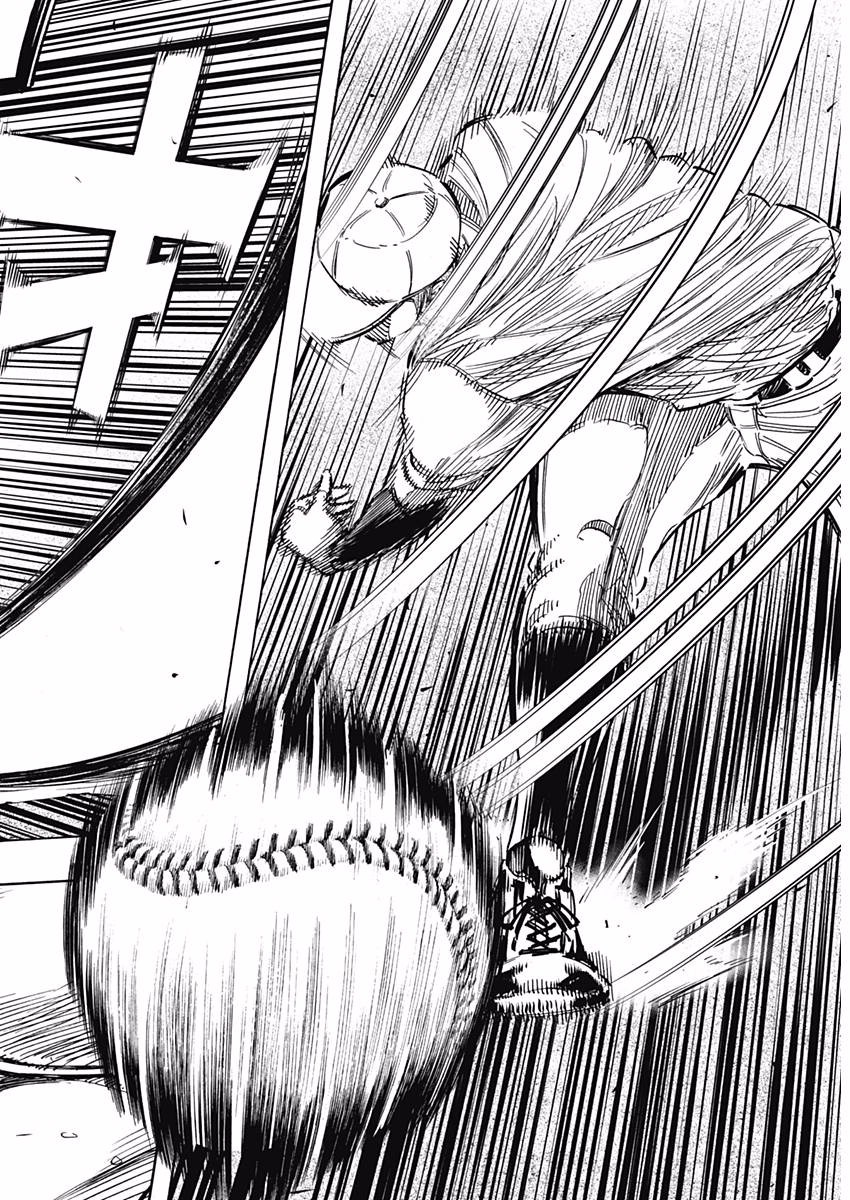 BUNGO-ブンゴ- Chap 139 - Next Chap 140