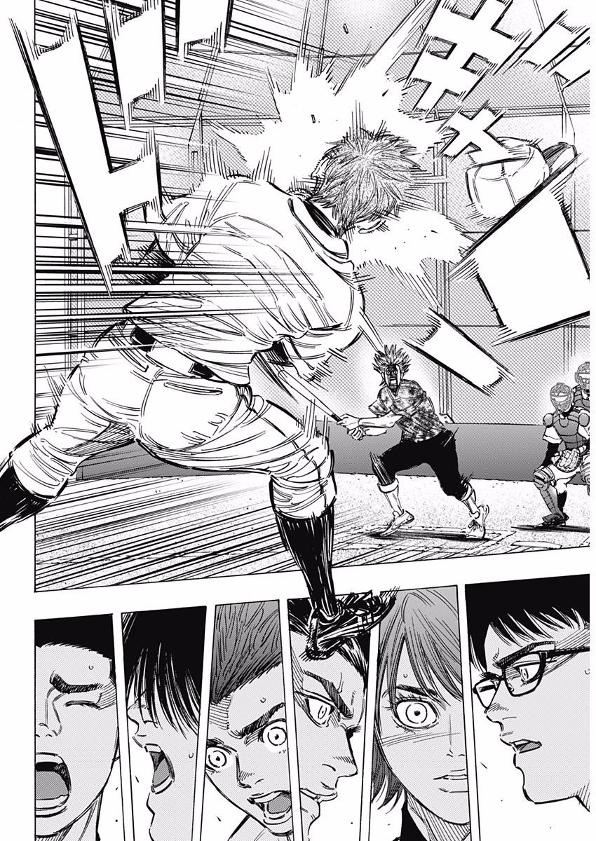 BUNGO-ブンゴ- Chap 139 - Next Chap 140
