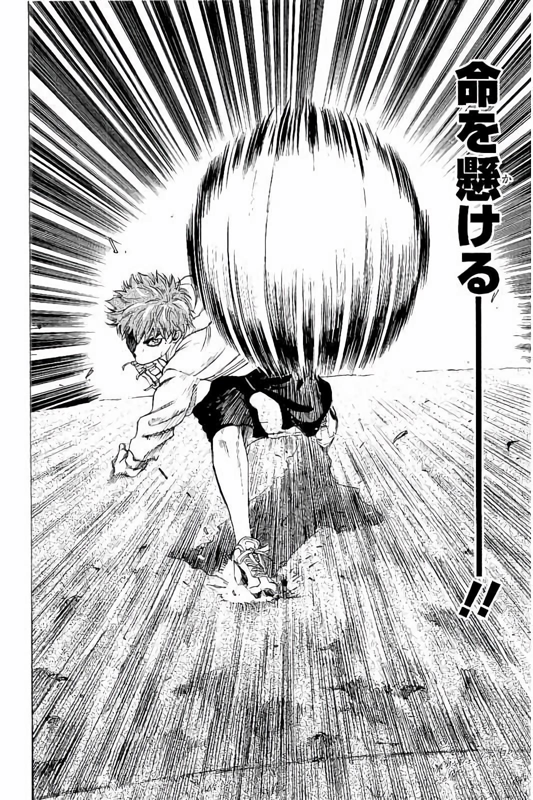 BUNGO-ブンゴ- Chap 10 - Next Chap 11
