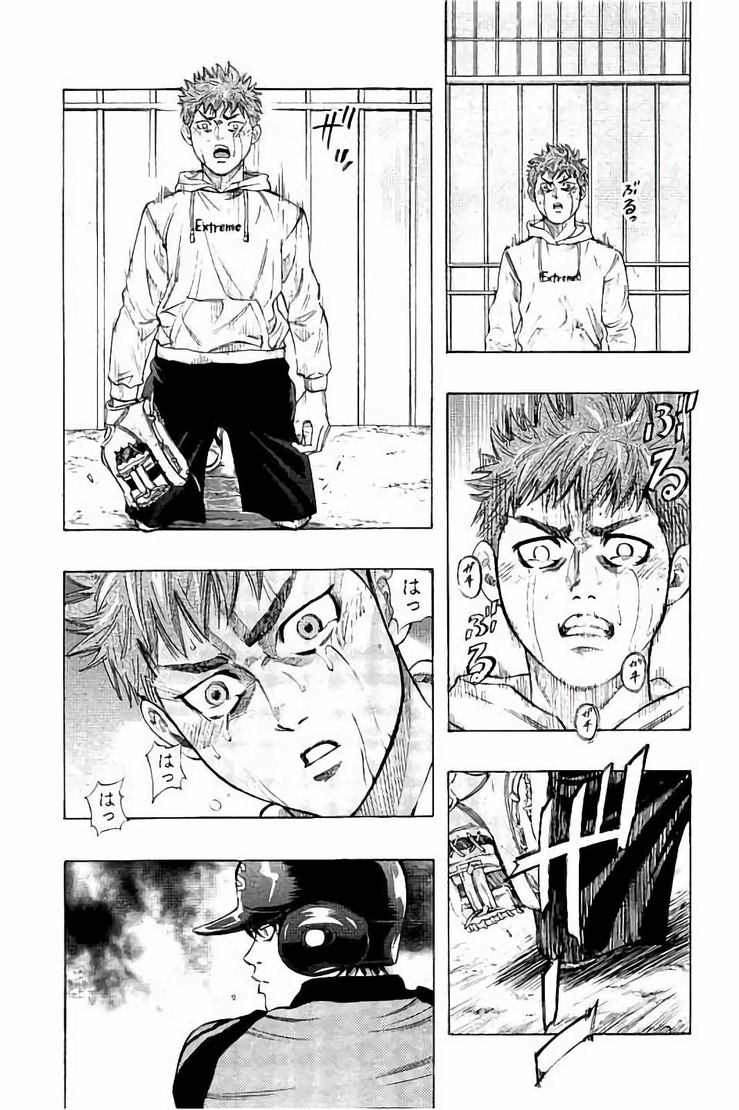 BUNGO-ブンゴ- Chap 10 - Next Chap 11