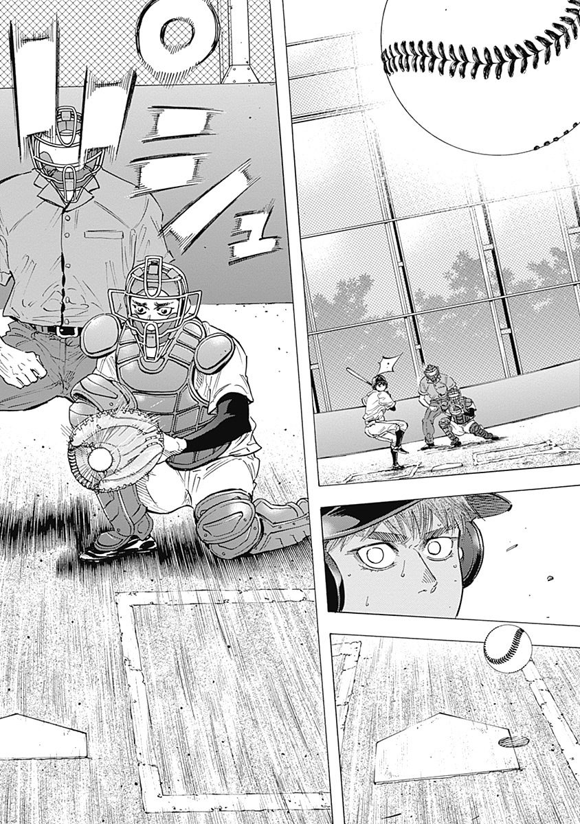 BUNGO-ブンゴ- Chap 107 - Next Chap 108
