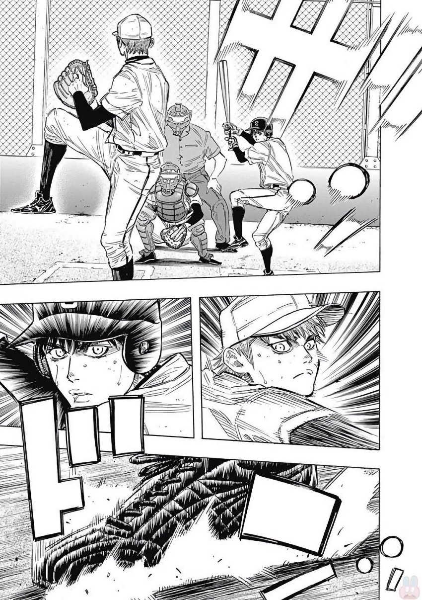BUNGO-ブンゴ- Chap 115 - Next Chap 116