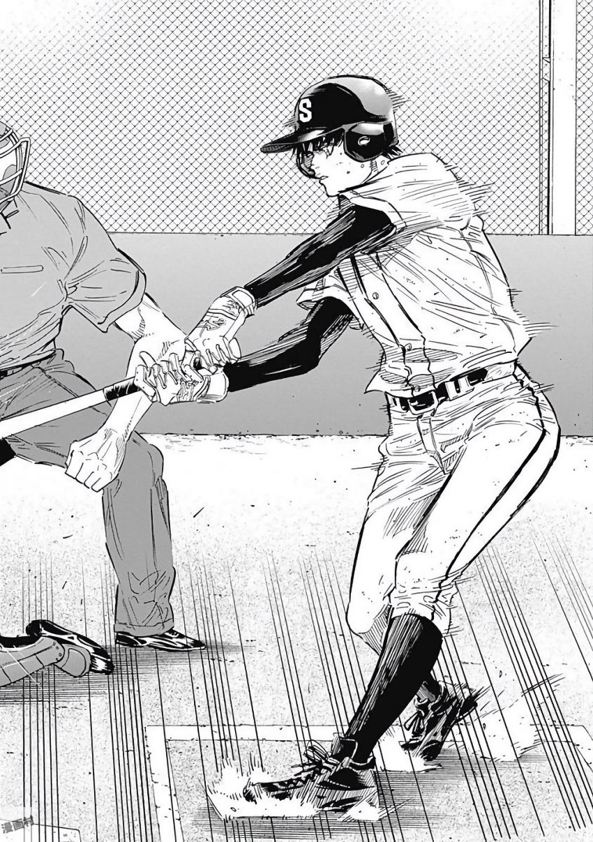 BUNGO-ブンゴ- Chap 116 - Next Chap 117