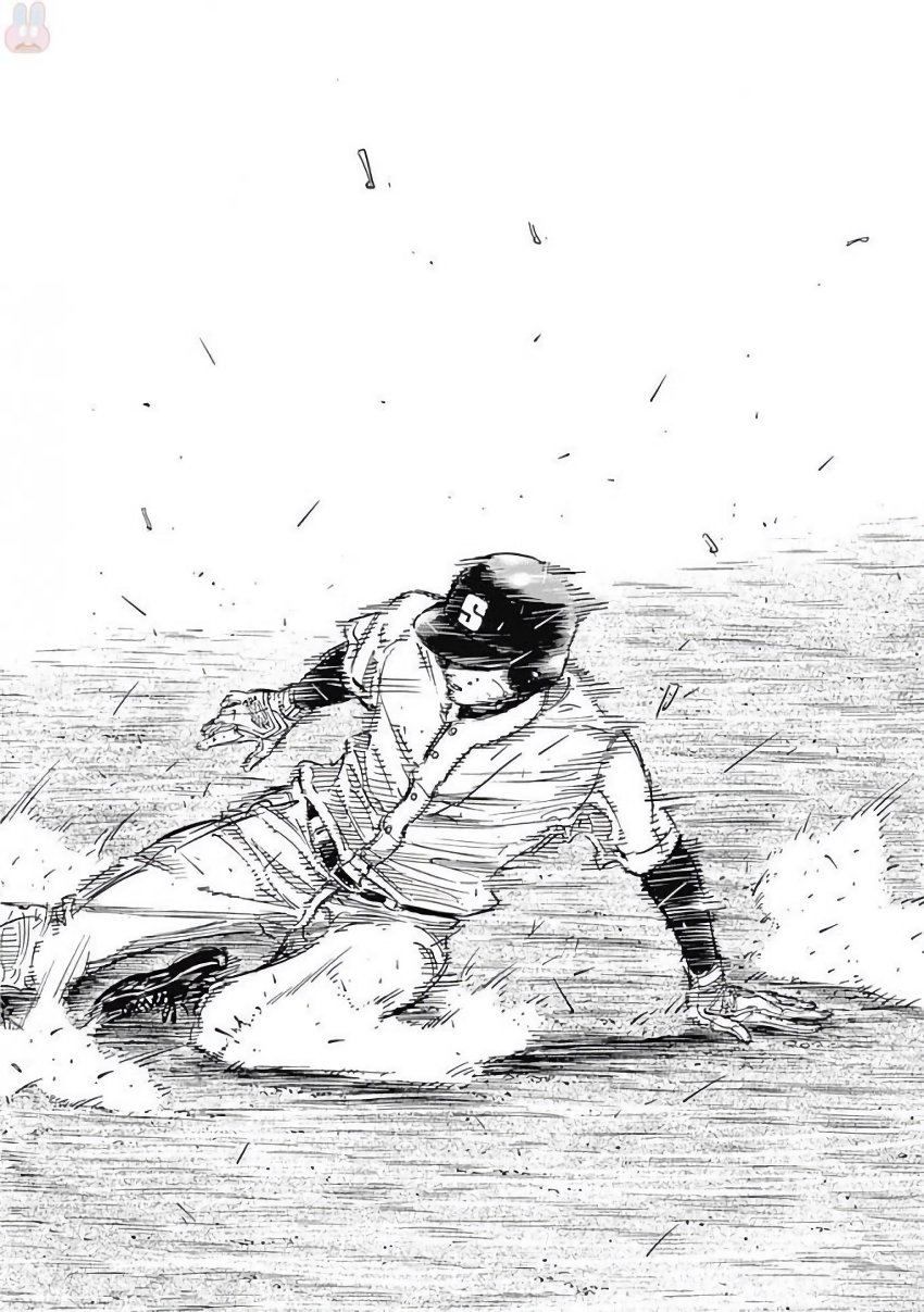 BUNGO-ブンゴ- Chap 122 - Next Chap 123