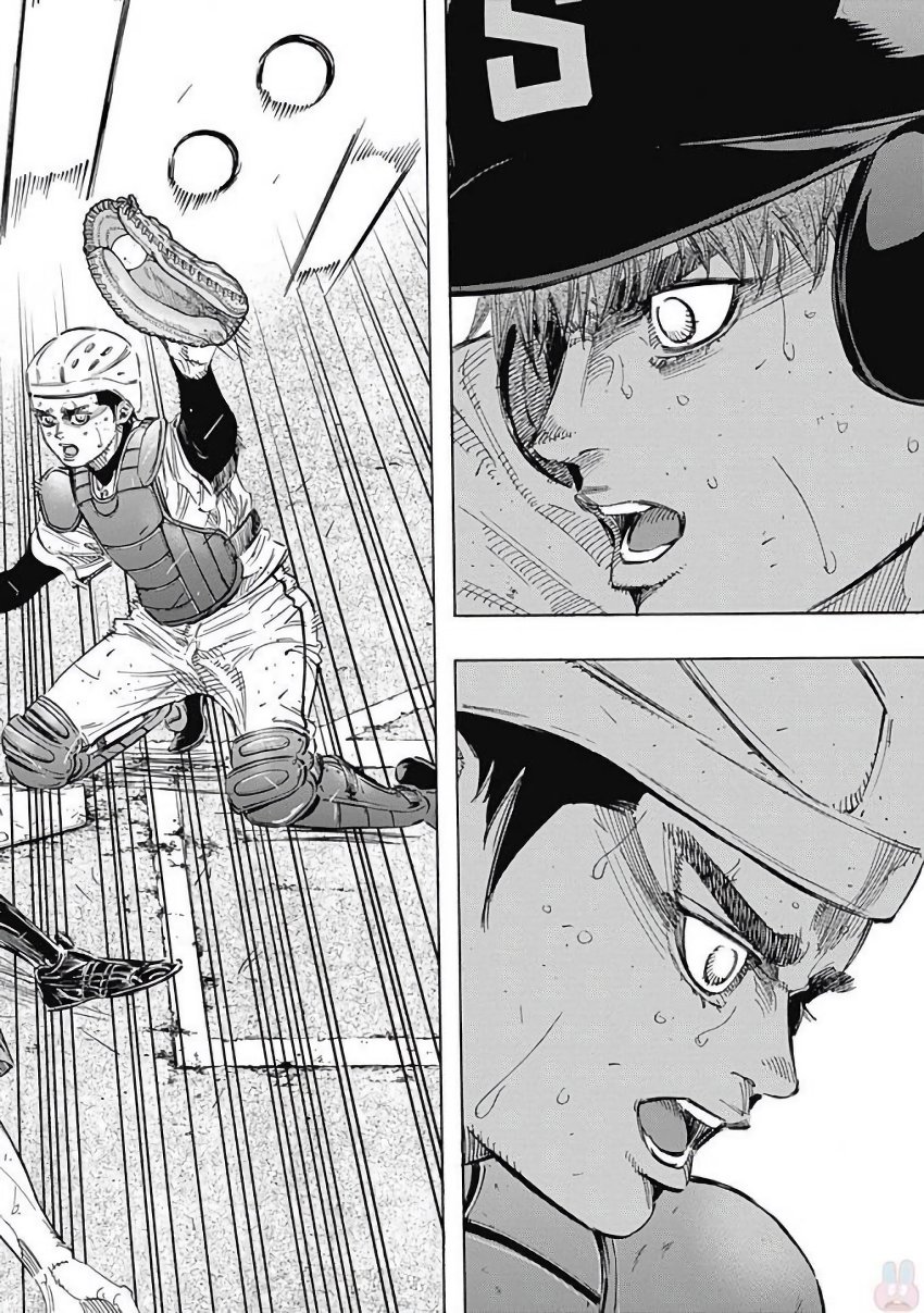 BUNGO-ブンゴ- Chap 122 - Next Chap 123