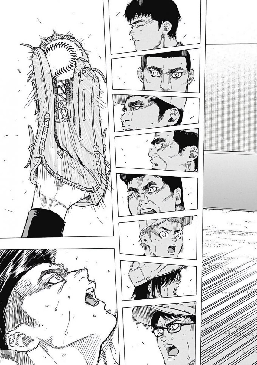 BUNGO-ブンゴ- Chap 122 - Next Chap 123