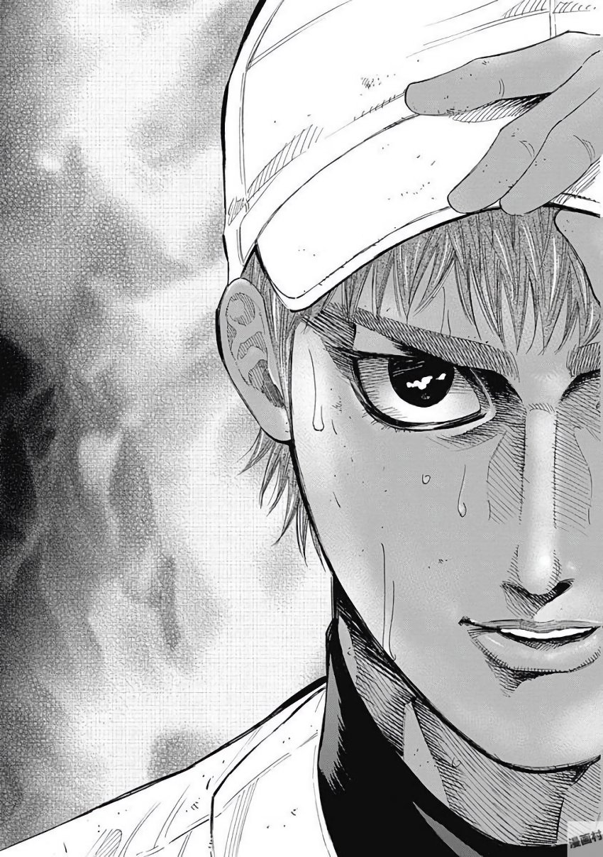 BUNGO-ブンゴ- Chap 124 - Next Chap 125