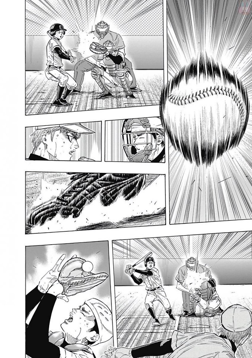 BUNGO-ブンゴ- Chap 124 - Next Chap 125