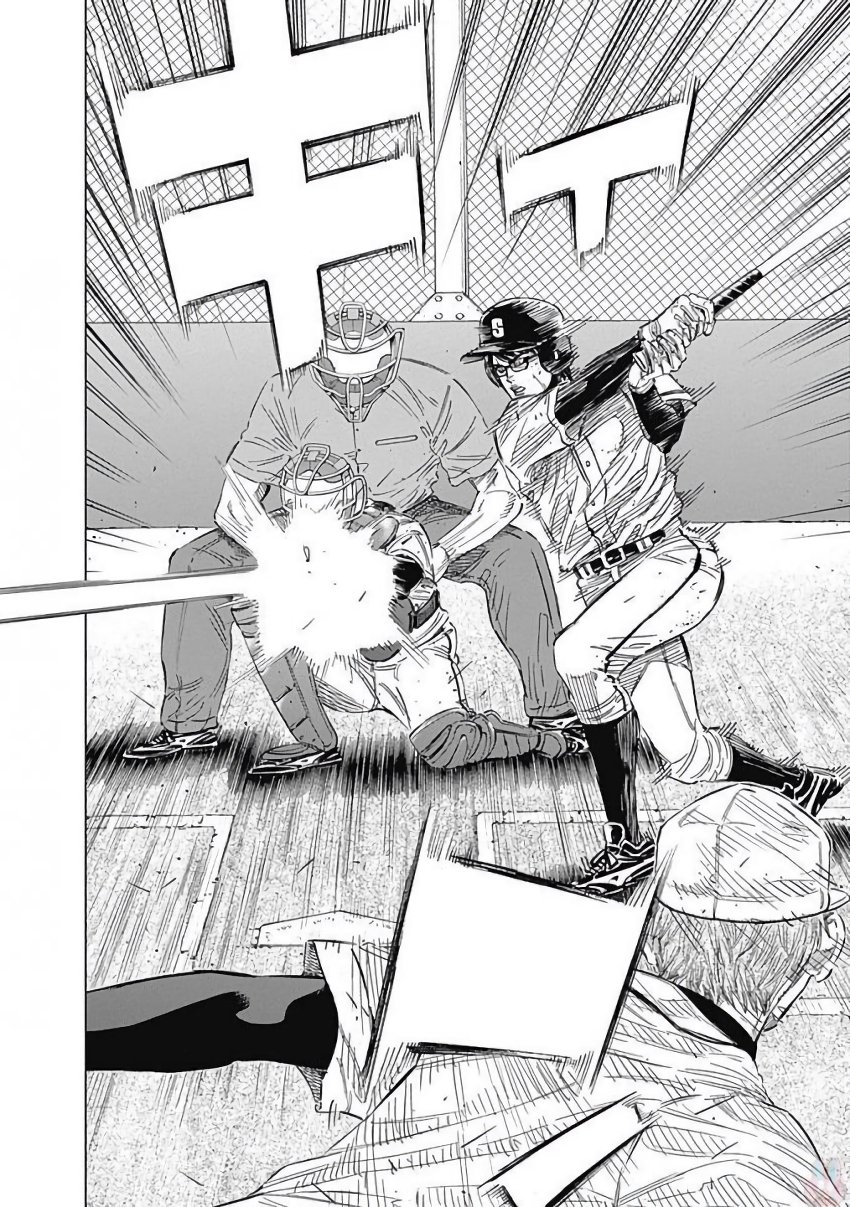 BUNGO-ブンゴ- Chap 126 - Next Chap 127