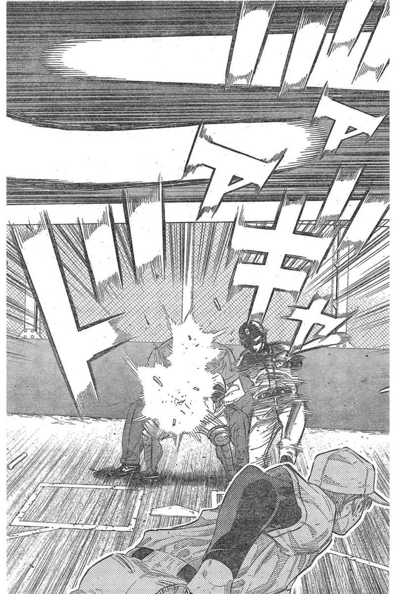 BUNGO-ブンゴ- Chap 128 - Next Chap 129