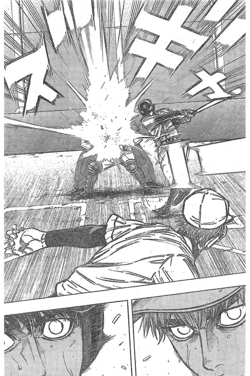 BUNGO-ブンゴ- Chap 128 - Next Chap 129