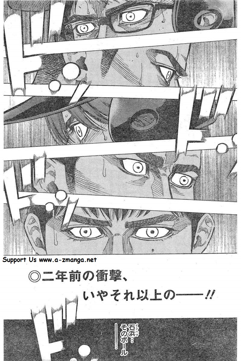 BUNGO-ブンゴ- Chap 128 - Next Chap 129
