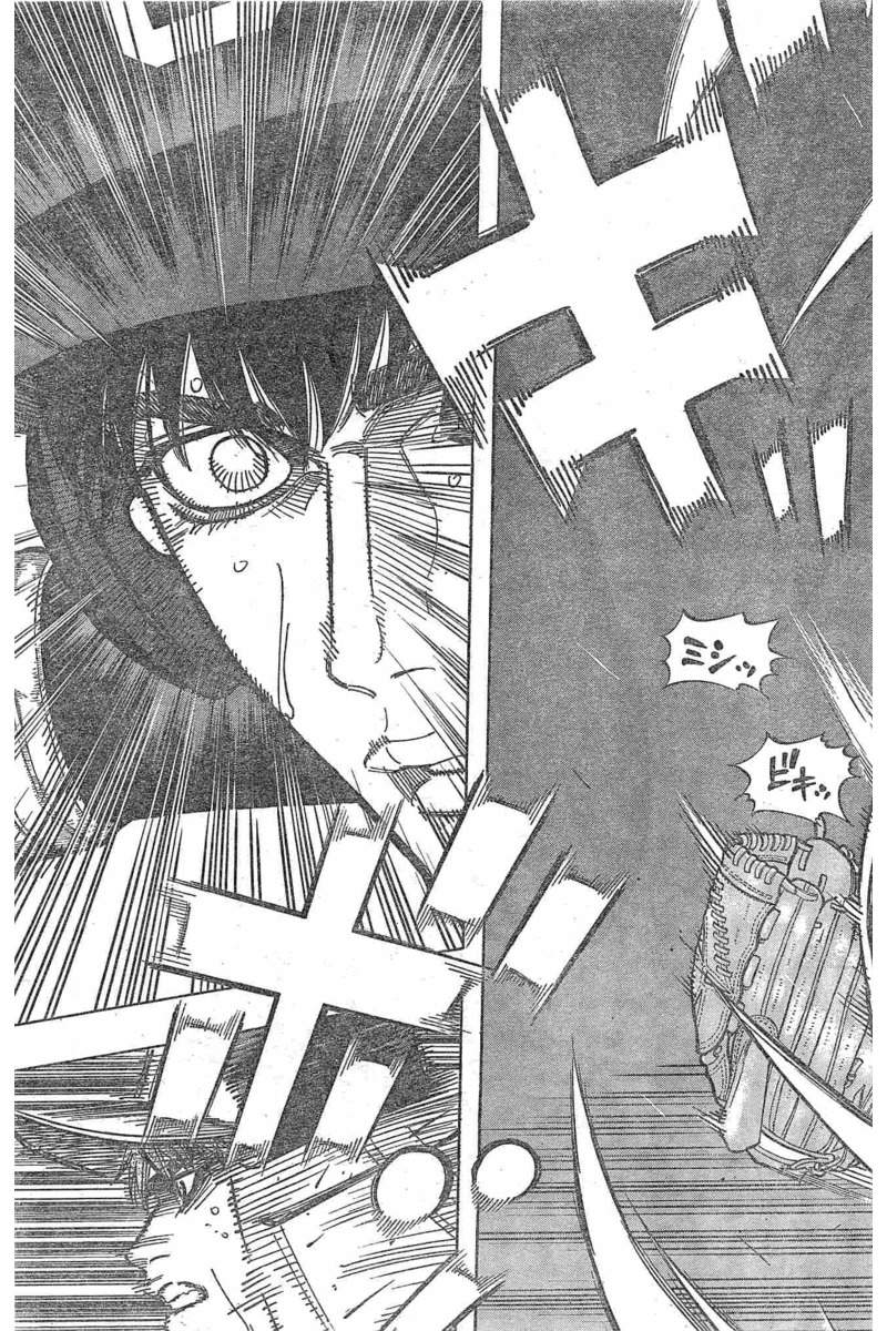 BUNGO-ブンゴ- Chap 128 - Next Chap 129