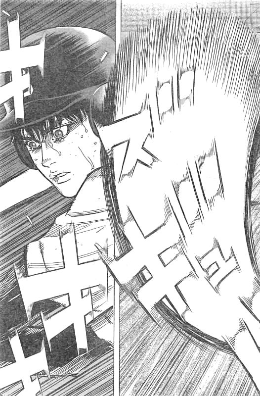 BUNGO-ブンゴ- Chap 129 - Next Chap 130