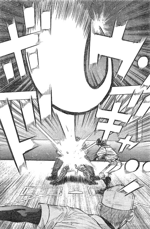 BUNGO-ブンゴ- Chap 129 - Next Chap 130