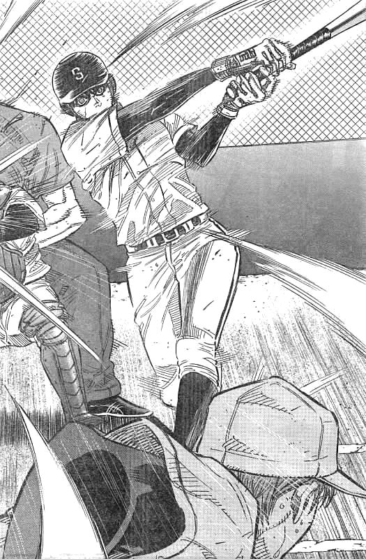 BUNGO-ブンゴ- Chap 129 - Next Chap 130