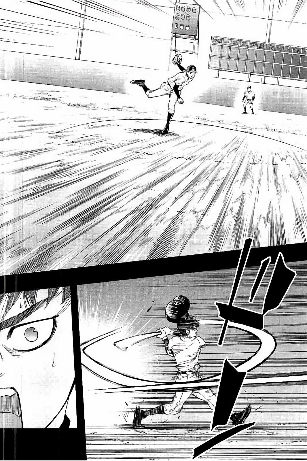 BUNGO-ブンゴ- Chap 17 - Next Chap 18