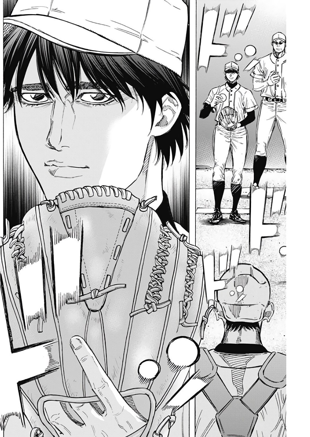 BUNGO-ブンゴ- Chap 148 - Next Chap 149