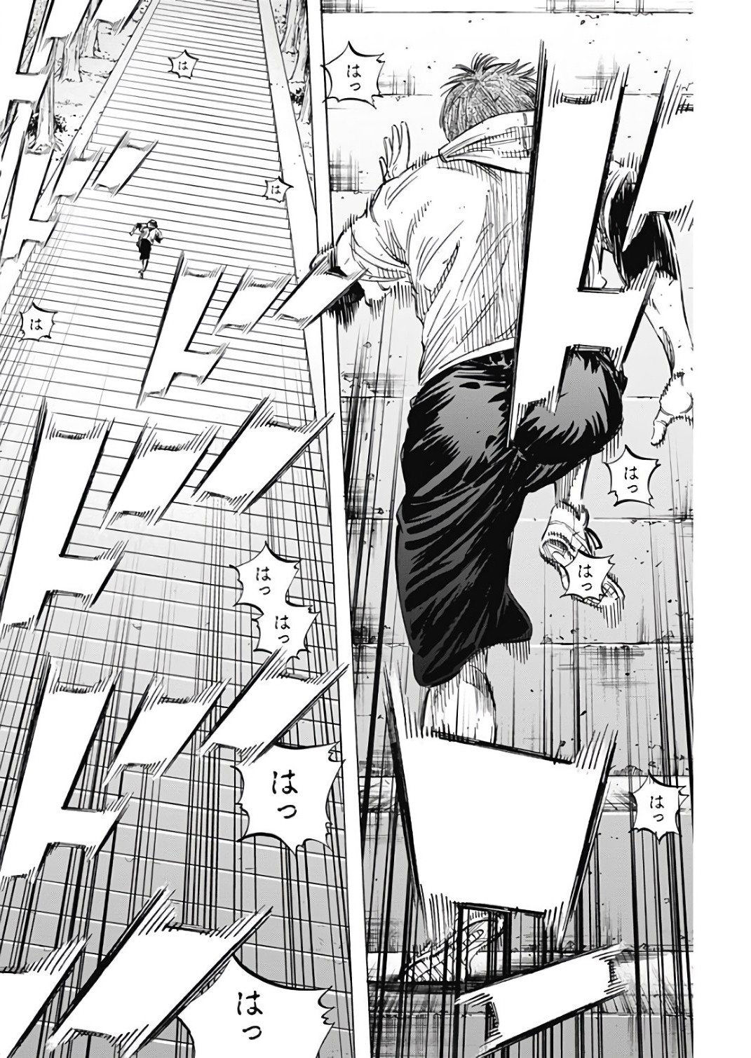 BUNGO-ブンゴ- Chap 148 - Next Chap 149
