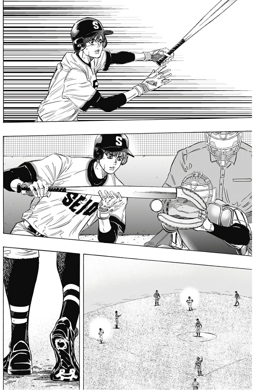 BUNGO-ブンゴ- Chap 150 - Next Chap 151