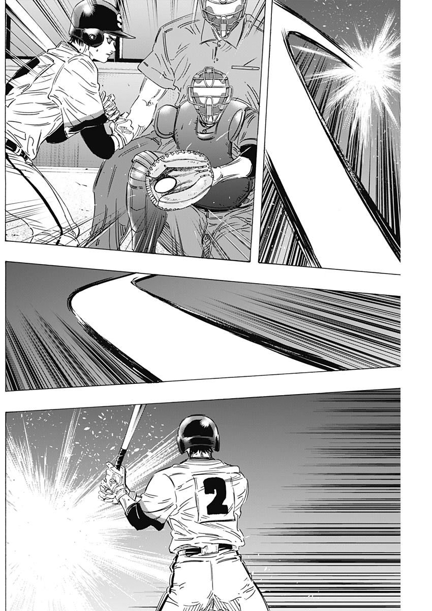 BUNGO-ブンゴ- Chap 156 - Next Chap 157
