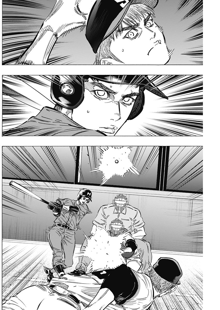 BUNGO-ブンゴ- Chap 158 - Next Chap 159