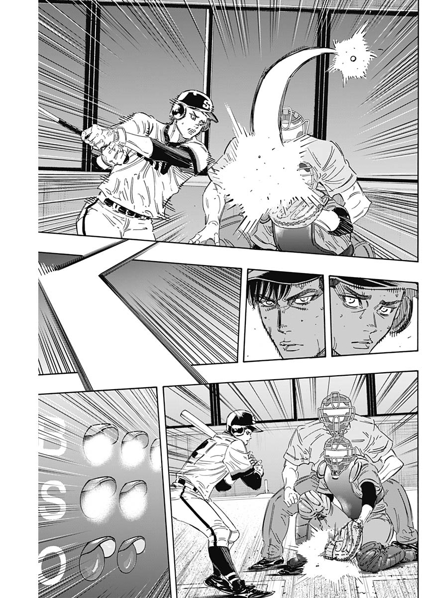 BUNGO-ブンゴ- Chap 169 - Next Chap 170