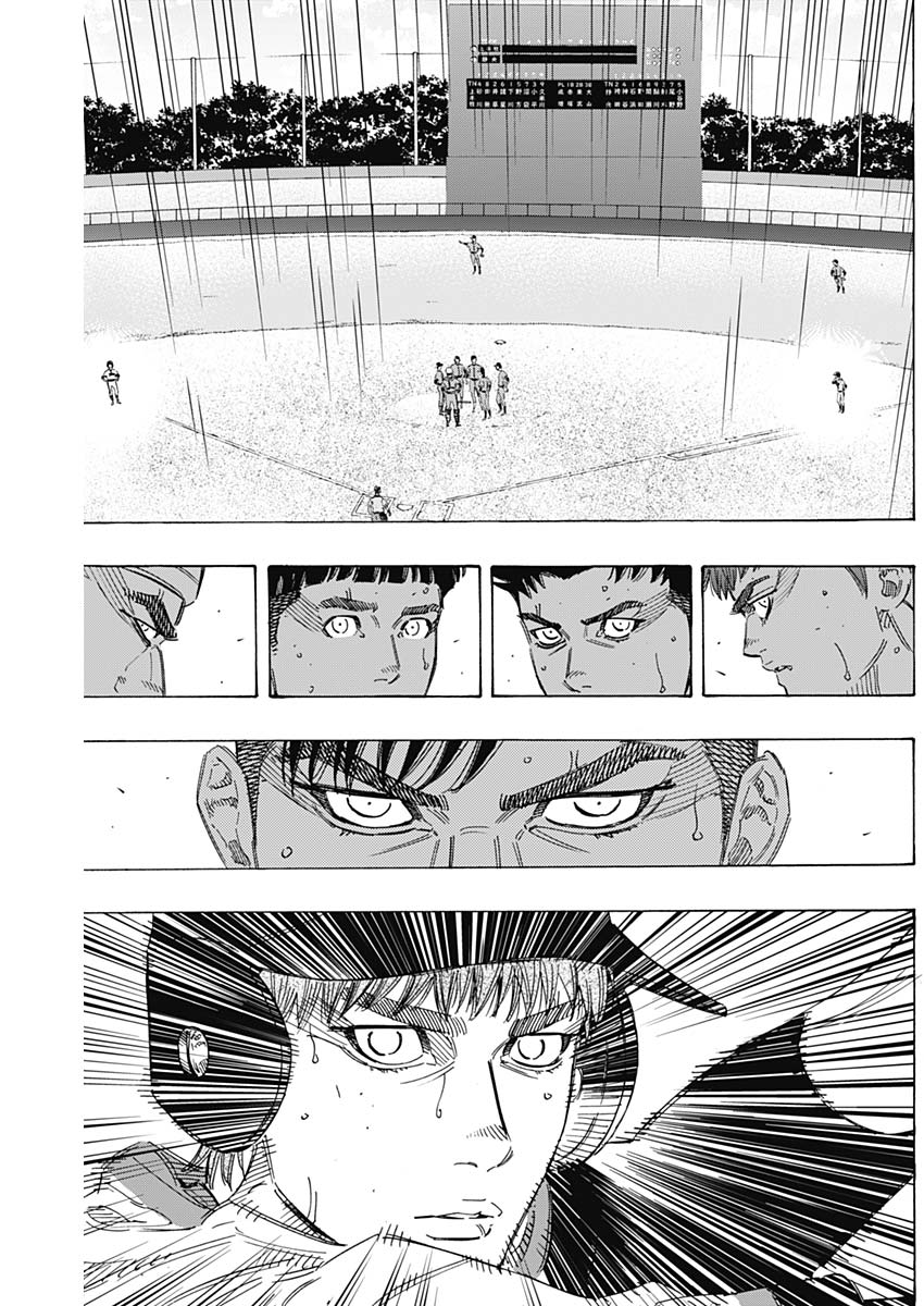 BUNGO-ブンゴ- Chap 169 - Next Chap 170