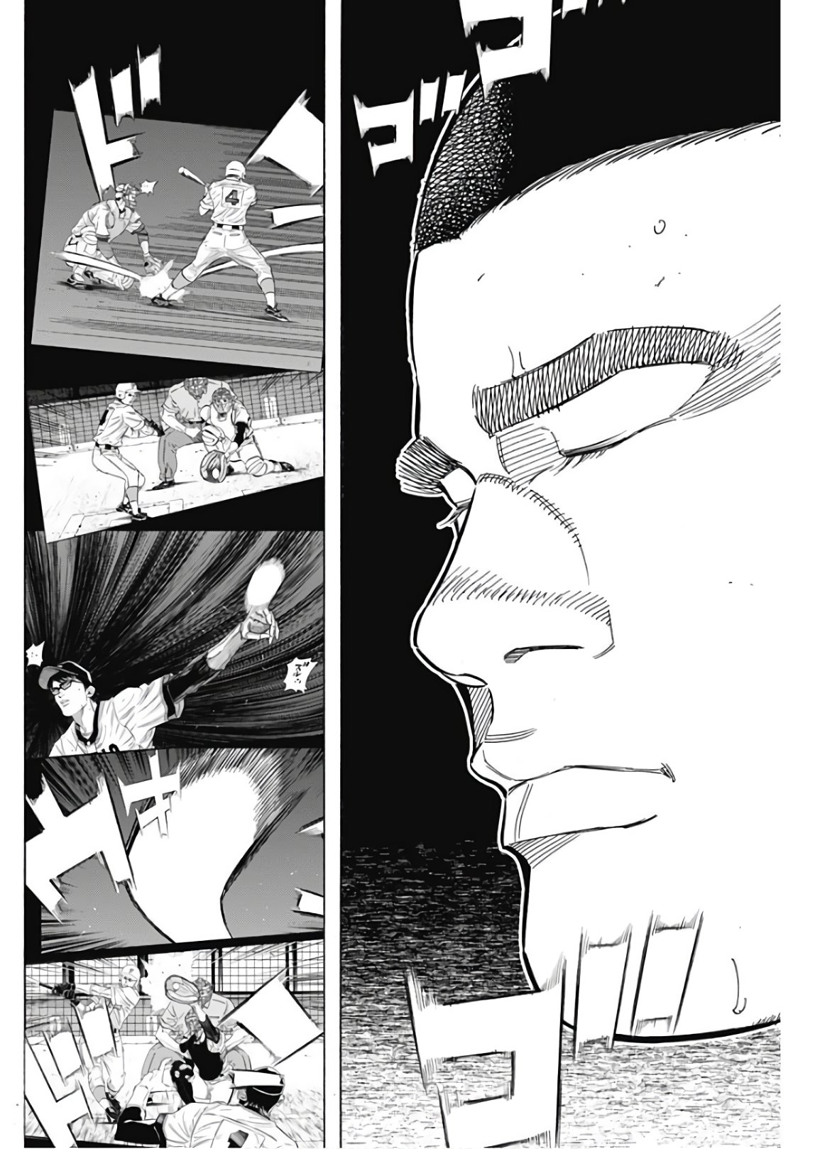 BUNGO-ブンゴ- Chap 185 - Next Chap 186