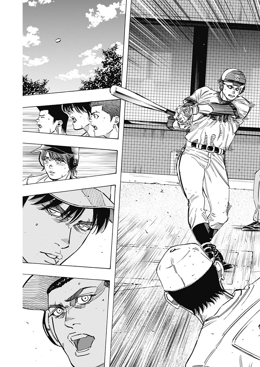 BUNGO-ブンゴ- Chap 187 - Next Chap 188
