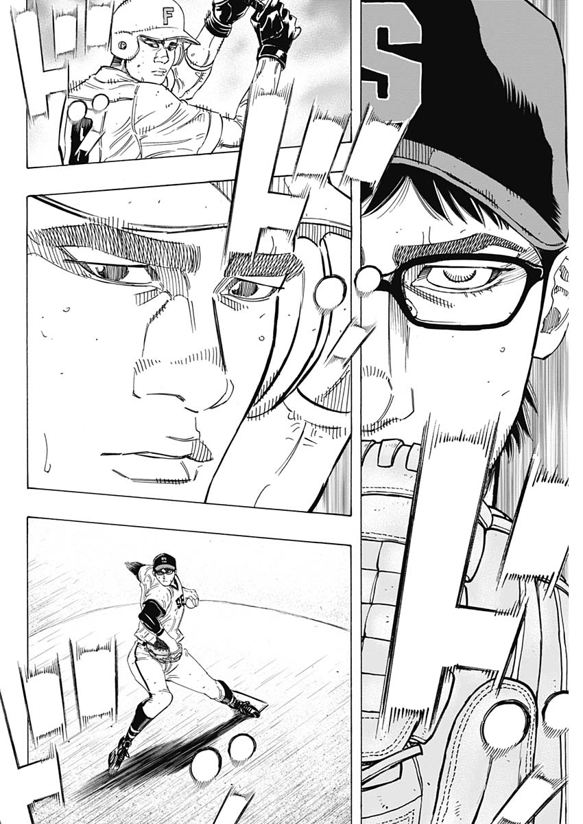 BUNGO-ブンゴ- Chap 191 - Next Chap 192