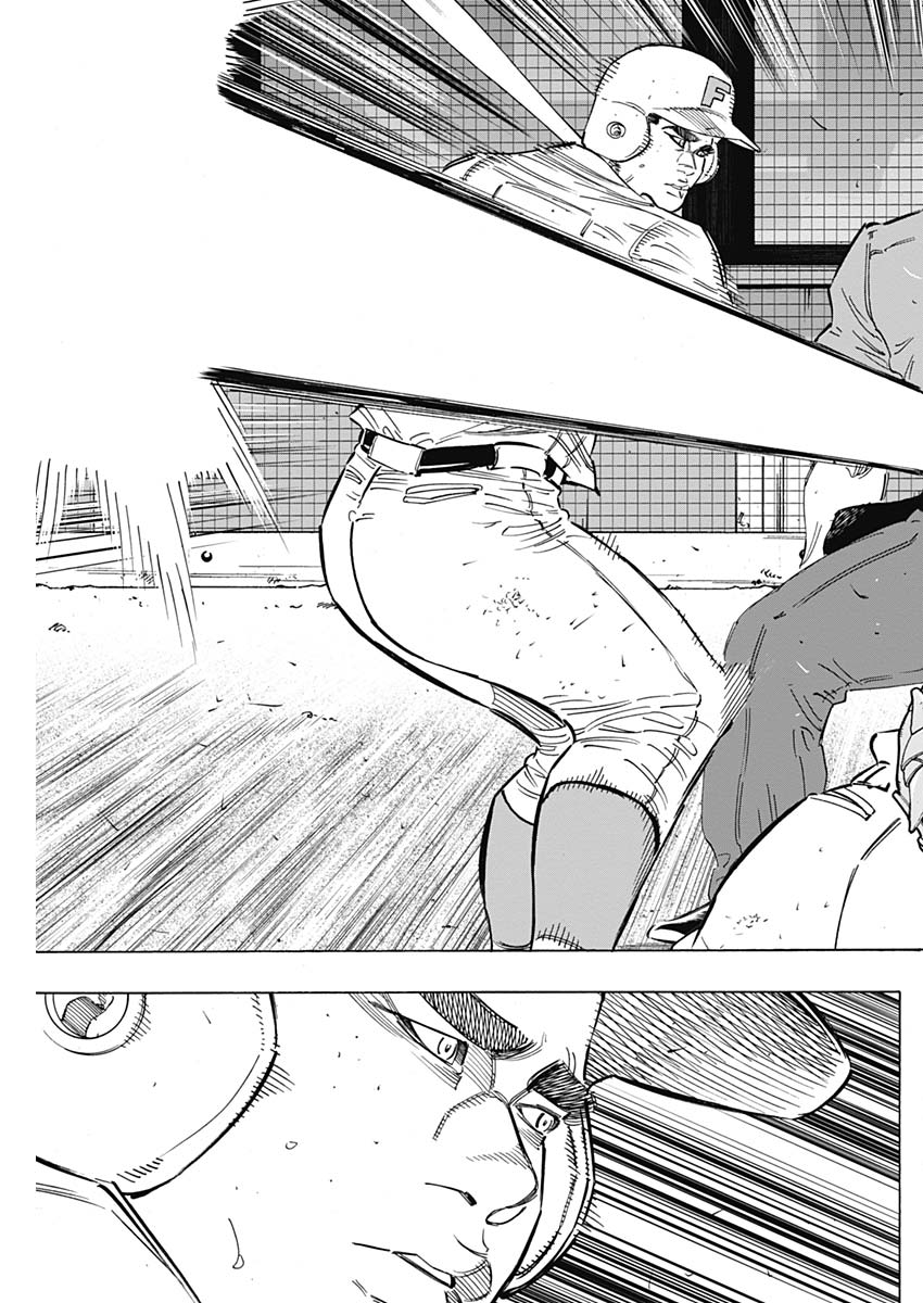 BUNGO-ブンゴ- Chap 197 - Next Chap 198