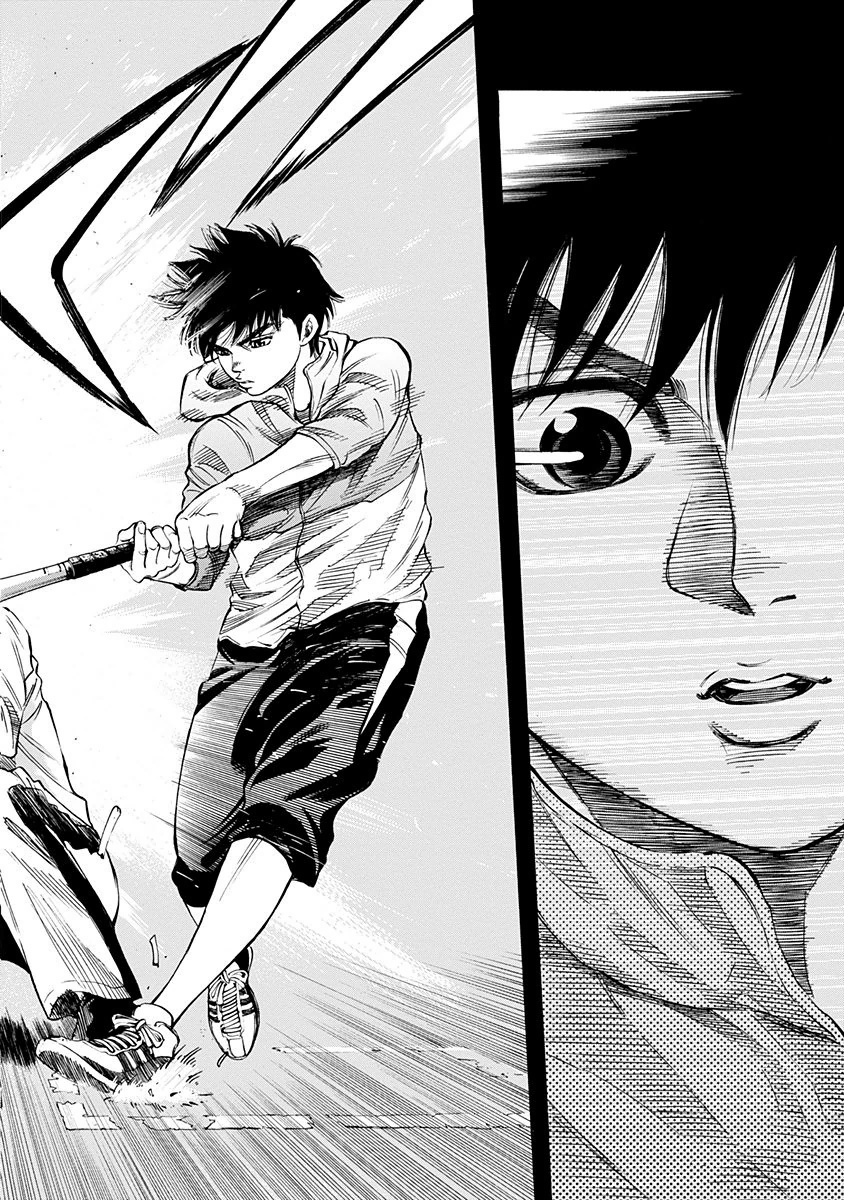 BUNGO-ブンゴ- Chap 1 - Next Chap 2