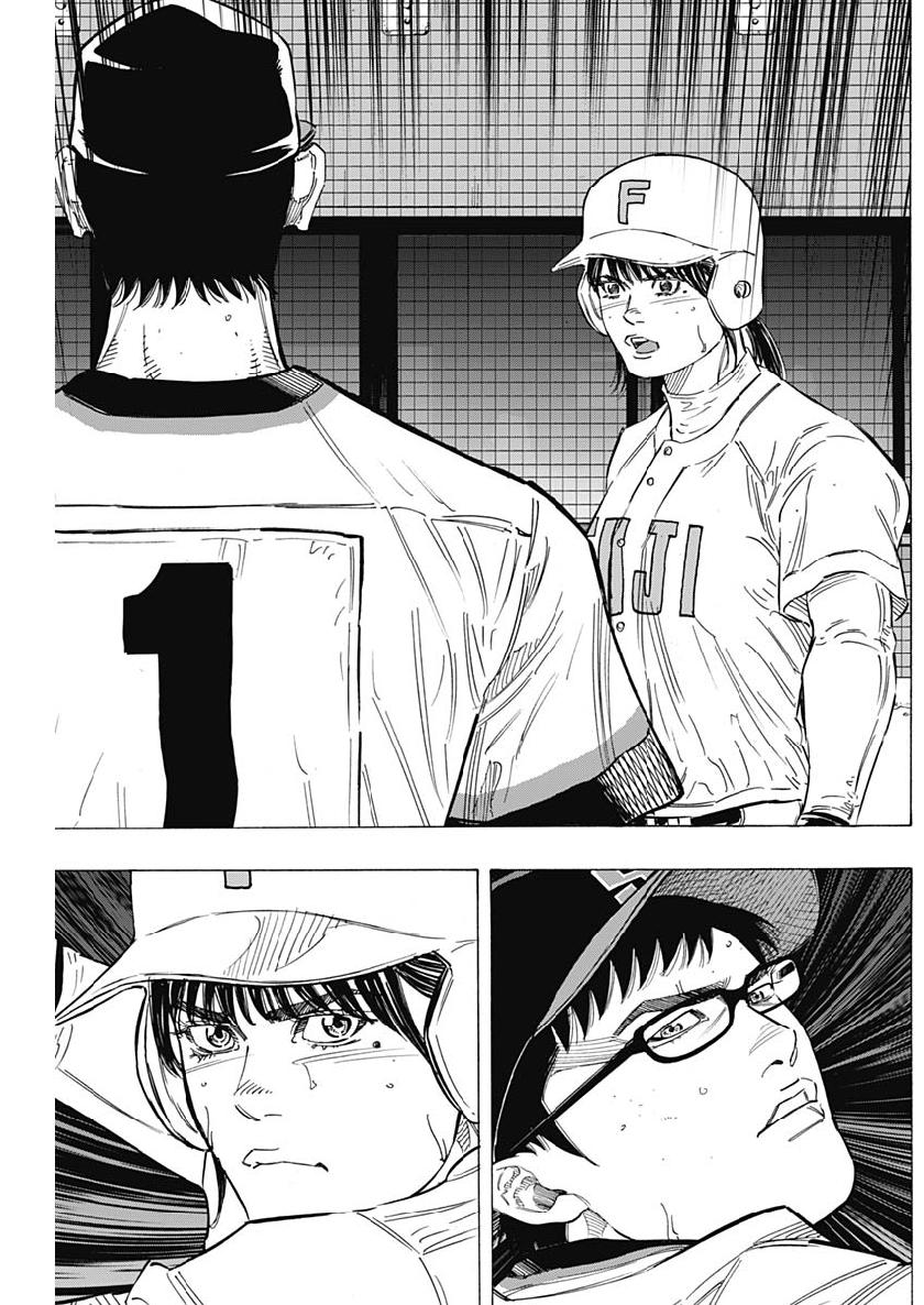 BUNGO-ブンゴ- Chap 200 - Next Chap 201