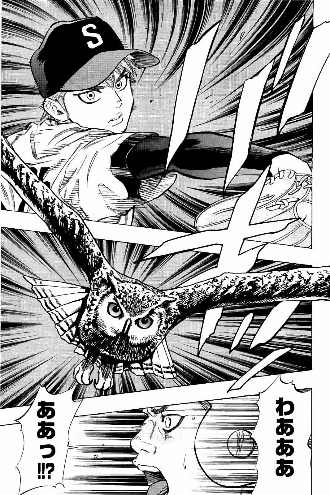 BUNGO-ブンゴ- Chap 27 - Next Chap 28