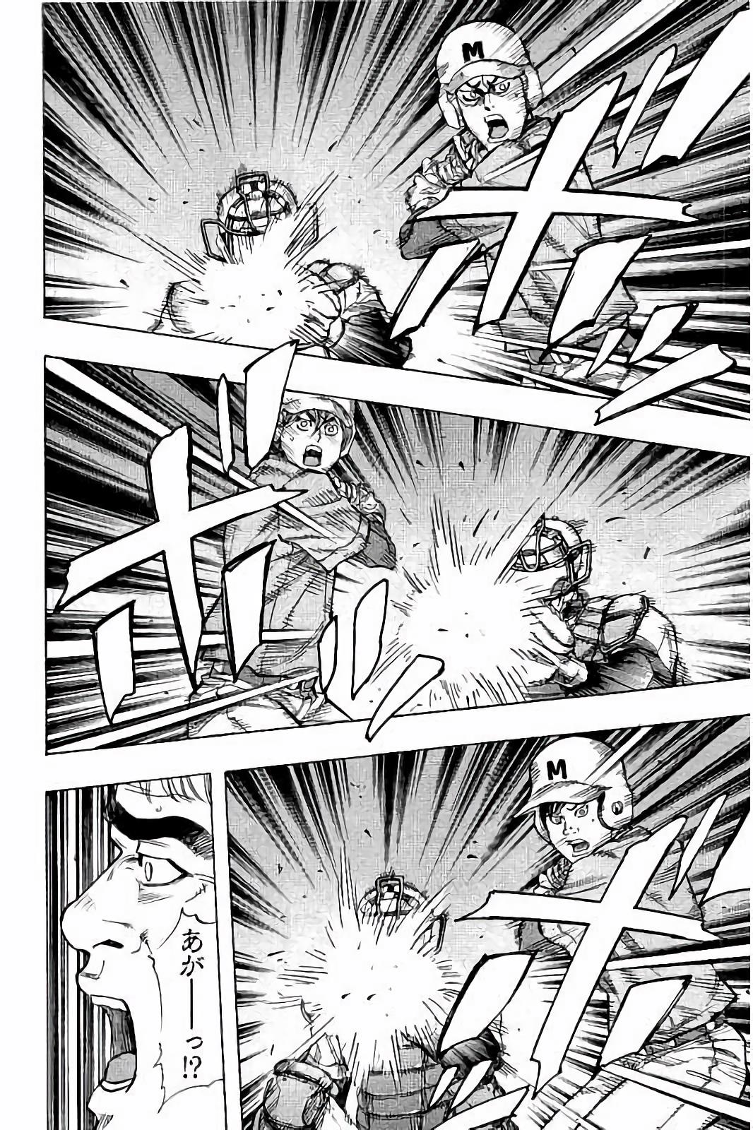 BUNGO-ブンゴ- Chap 27 - Next Chap 28