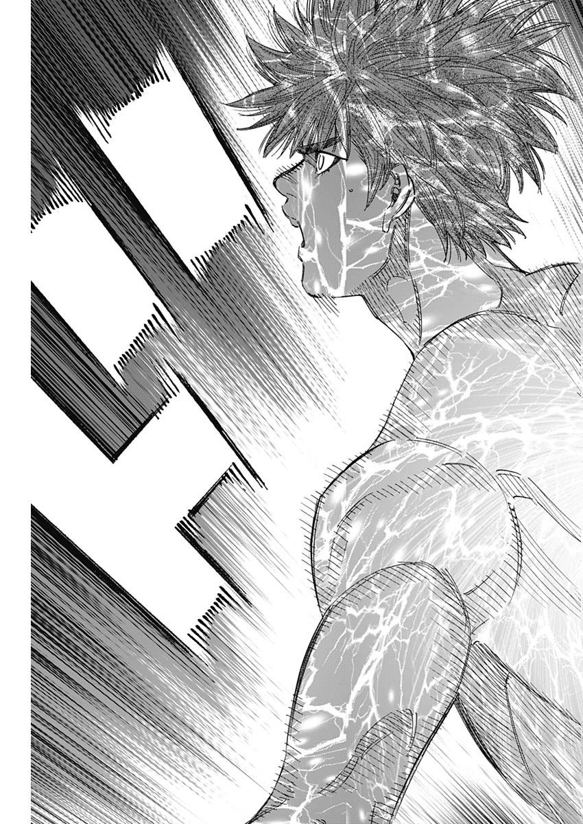 BUNGO-ブンゴ- Chap 248 - Next Chap 249
