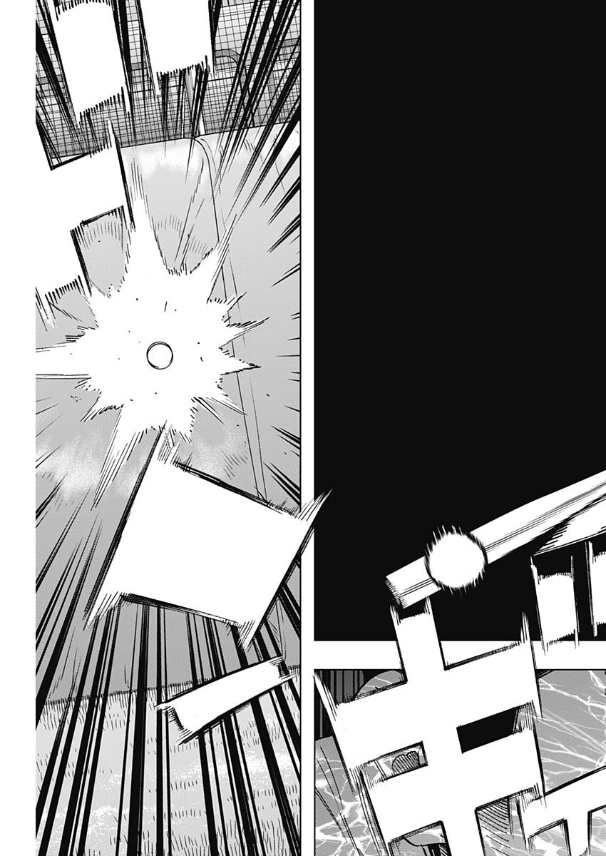 BUNGO-ブンゴ- Chap 250 - Next Chap 251