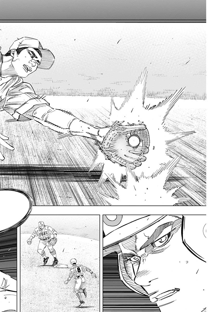 BUNGO-ブンゴ- Chap 256 - Next Chap 257