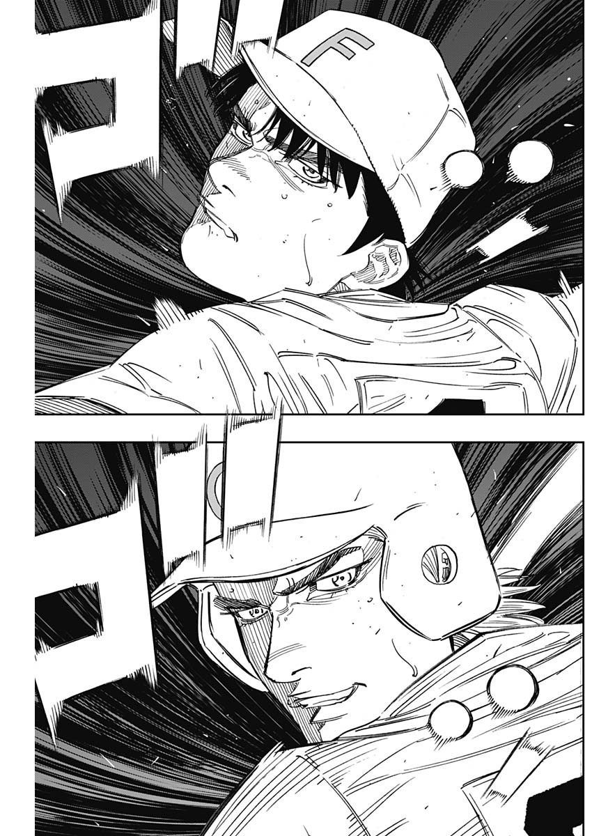 BUNGO-ブンゴ- Chap 261 - Next Chap 262