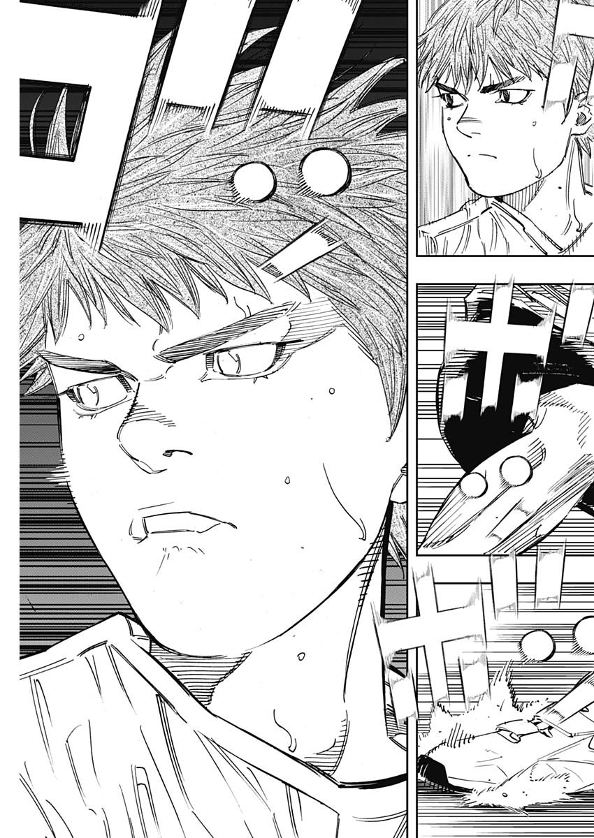 BUNGO-ブンゴ- Chap 265 - Next Chap 266