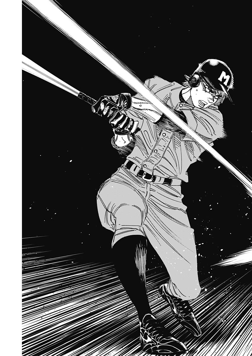 BUNGO-ブンゴ- Chap 296 - Next Chap 297