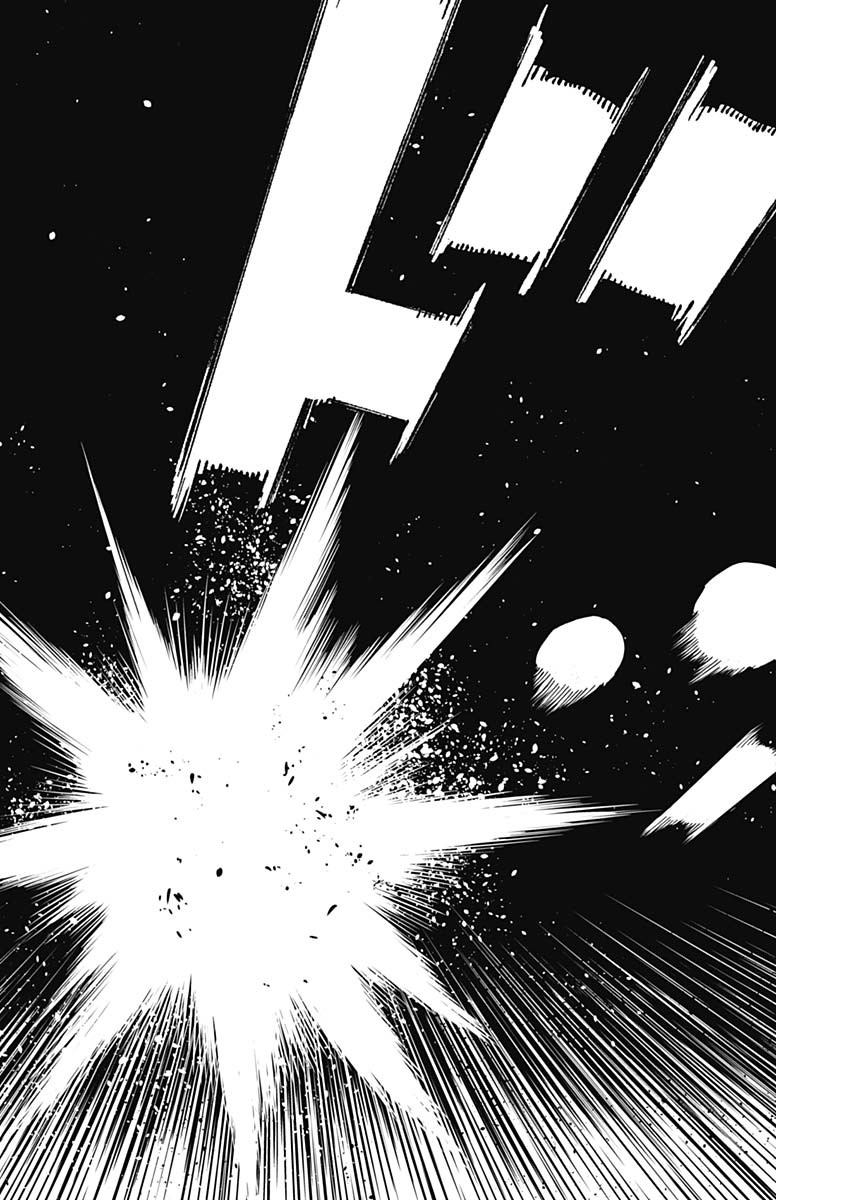 BUNGO-ブンゴ- Chap 296 - Next Chap 297