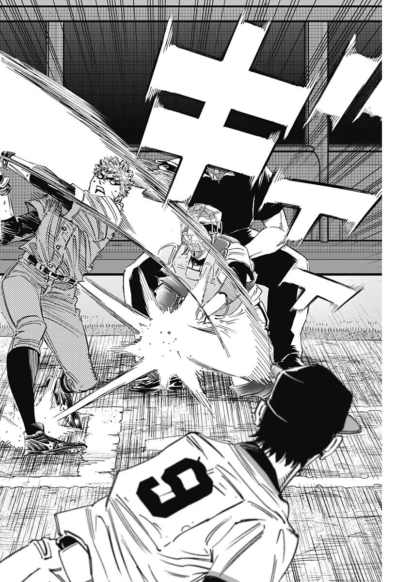 BUNGO-ブンゴ- Chap 299 - Next Chap 300