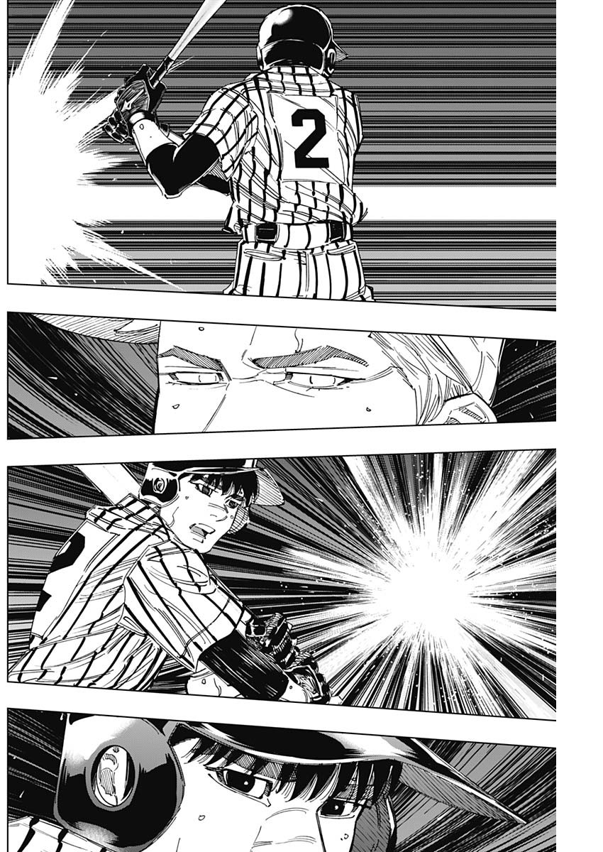 BUNGO-ブンゴ- Chap 338 - Next Chap 339